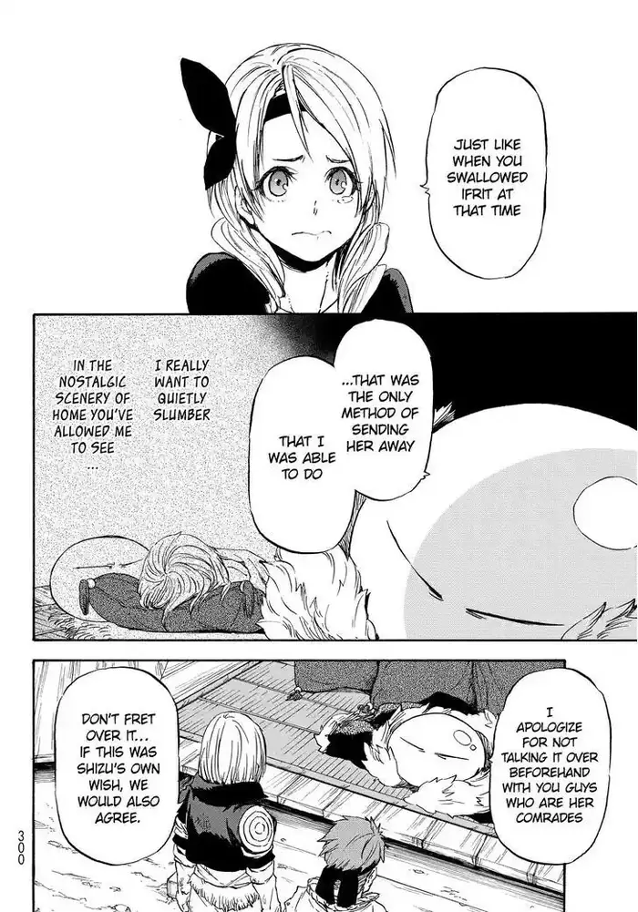 That Time I Got Reincarnated as a Slime Chapter 11 image 04_optimized